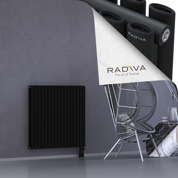 Tano Aluminium Radiator 900x978 Black Bottom Right 50mm