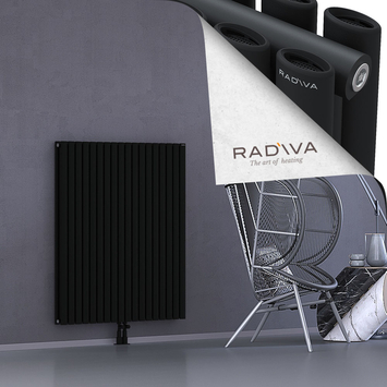 Tano Alüminyum Radyatör 1200x1036 Siyah Alt Orta 50mm