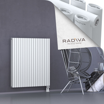 Tano Alüminyum Radyatör 1200x1152 Beyaz Alt Sağ 50mm