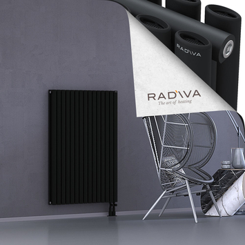 Tano Alüminyum Radyatör 1200x862 Siyah Alt Sağ 50mm