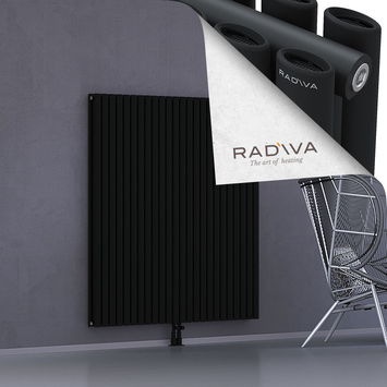 Tano Alüminyum Radyatör 1500x1384 Siyah Alt Orta 50mm