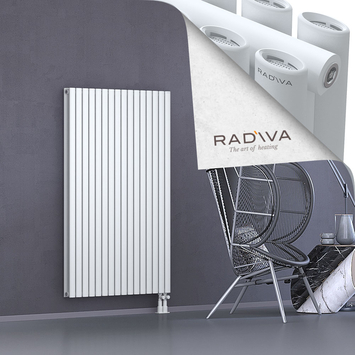 Tano Alüminyum Radyatör 1500x920 Beyaz Alt Sağ 50mm