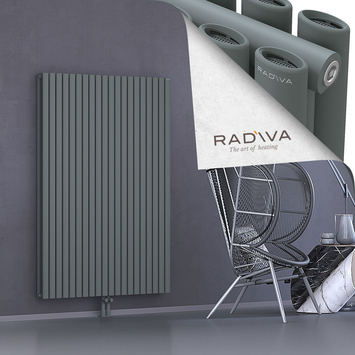 Tano Alüminyum Radyatör 1600x1152 Antrasit Alt Orta 50mm