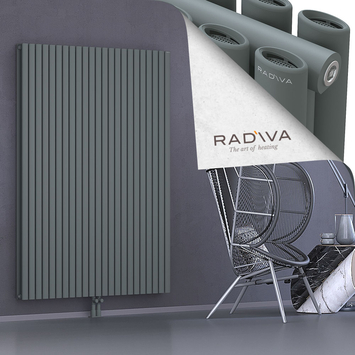 Tano Alüminyum Radyatör 1800x1326 Antrasit Alt Orta 50mm