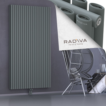 Tano Alüminyum Radyatör 2000x1210 Antrasit Alt Orta 50mm