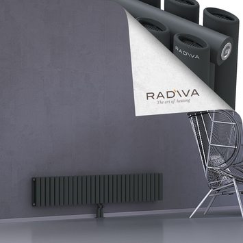 Tano Alüminyum Radyatör 300x1674 Koyu Antrasit Alt Orta 50mm