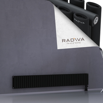 Tano Alüminyum Radyatör 300x2312 Siyah Alt Sağ 50mm