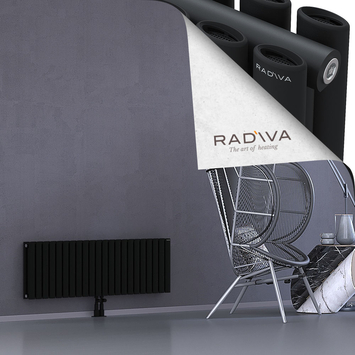 Tano Alüminyum Radyatör 400x1268 Siyah Alt Orta 50mm