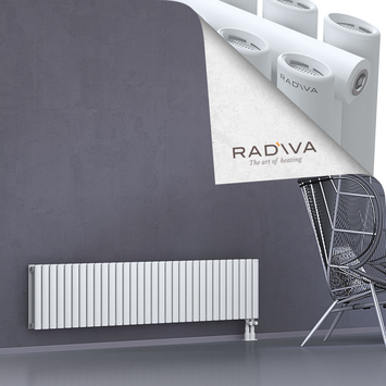 Tano Alüminyum Radyatör 400x1848 Beyaz Alt Sağ 50mm