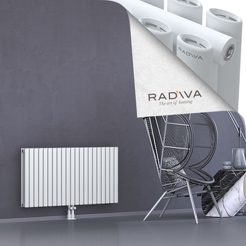 Tano Alüminyum Radyatör 600x1210 Beyaz Alt Orta 50mm