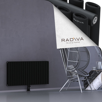 Tano Alüminyum Radyatör 600x1268 Siyah Alt Orta 50mm