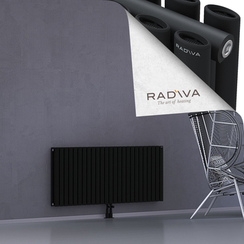 Tano Alüminyum Radyatör 600x1442 Siyah Alt Orta 50mm
