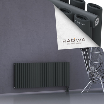 Tano Alüminyum Radyatör 600x1674 Koyu Antrasit Alt Sağ 50mm