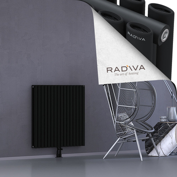 Tano Alüminyum Radyatör 900x920 Siyah Alt Orta 50mm