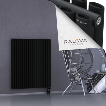 Tano Radiateur En Aluminium 1200x1152 Noir Bas à droite 50mm
