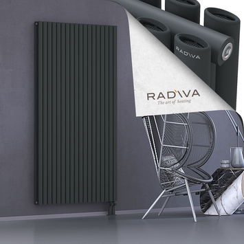 Tano Radiateur En Aluminium 1900x1036 Anthracite Foncé Bas à droite 50mm