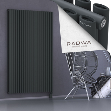 Tano Radiateur En Aluminium 1900x1268 Anthracite Foncé Bas à droite 50mm