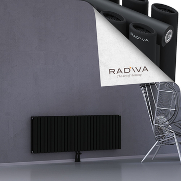 Tano Radiateur En Aluminium 500x1558 Noir Bas Milieu 50mm
