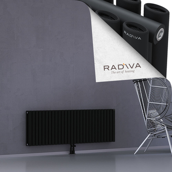 Tano Radiateur En Aluminium 500x1616 Noir Bas Milieu 50mm