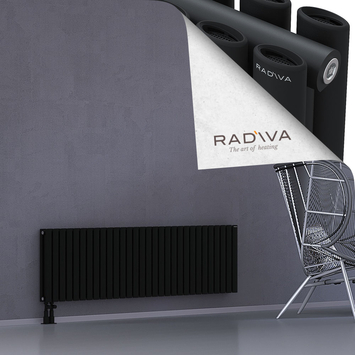 Tano Radiateur En Aluminium 500x1732 Noir Bas à gauche 50mm