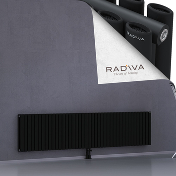 Tano Radiateur En Aluminium 500x2370 Noir Bas Milieu 50mm