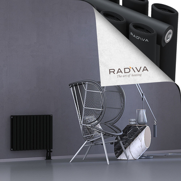 Tano Radiateur En Aluminium 500x688 Noir Bas à droite 50mm