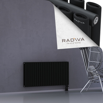 Tano Radiateur En Aluminium 600x1384 Noir Bas à droite 50mm