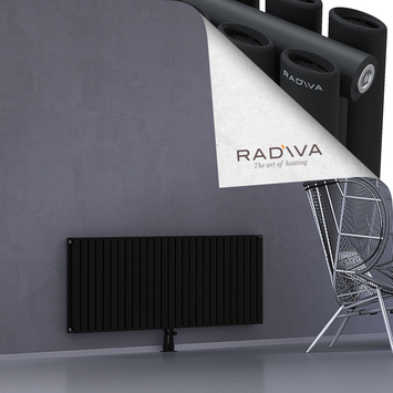 Tano Radiateur En Aluminium 600x1558 Noir Bas Milieu 50mm