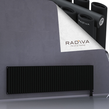 Tano Radiateur En Aluminium 600x2486 Noir Bas à droite 50mm