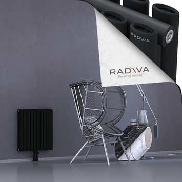 Tano Radiateur En Aluminium 600x572 Noir Bas Milieu 50mm
