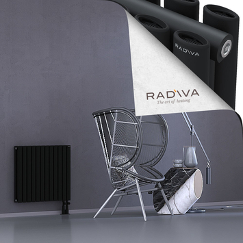 Tano Radiateur En Aluminium 600x688 Noir Bas à droite 50mm